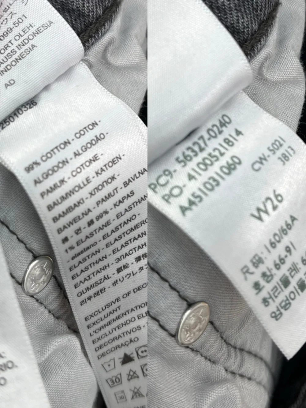 Levi's Women's Premium 501 Original, Cabo Rise Short-Black‎ size 26 - Picture 11 of 11